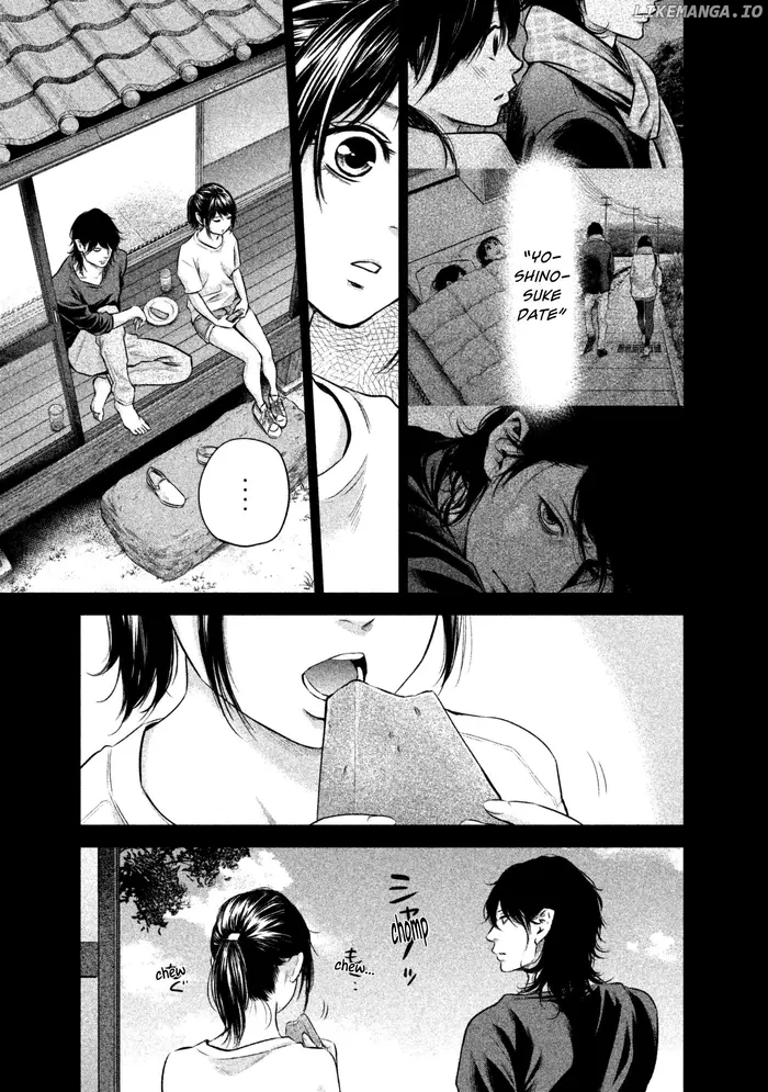 Hare Kon Chapter 154 image 09_optimized